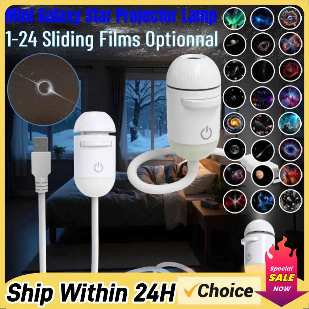 Lighting Decor For Bedroom - เครื่องฉายแสงกลางคืนกาแล็กซี่ สตาร์รี่ สกาย 360 ° ไฟโปรเจคเตอร์